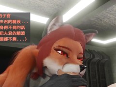 Hayami 第二集 - Screenshot 14 of 16 - 大屌
