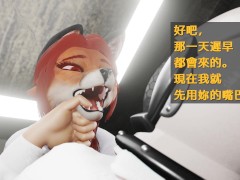 Hayami 第二集 - Screenshot 4 of 16 - 大屌