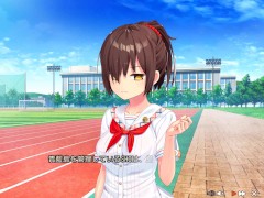 【エロゲー ぬきたしプレイ動画3】ピンク髪ロング巨乳SHOガードマンがエロ可愛すぎる！(ボイスロイド実況 抜きゲーみたいな島に住んでる貧乳は どうすりゃいいですか?) - Screenshot 10 of 16 - Nukige Mitai