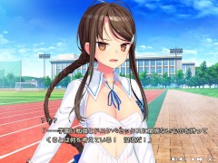 【エロゲー ぬきたしプレイ動画3】ピンク髪ロング巨乳SHOガードマンがエロ可愛すぎる！(ボイスロイド実況 抜きゲーみたいな島に住んでる貧乳は どうすりゃいいですか?) - Screenshot 11 of 16 - Big Tits