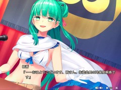 【エロゲー ぬきたしプレイ動画3】ピンク髪ロング巨乳SHOガードマンがエロ可愛すぎる！(ボイスロイド実況 抜きゲーみたいな島に住んでる貧乳は どうすりゃいいですか?) - Screenshot 14 of 16 - エロゲ実況