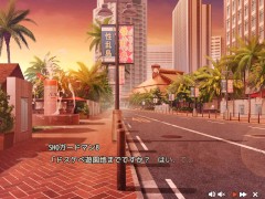 【エロゲー ぬきたしプレイ動画3】ピンク髪ロング巨乳SHOガードマンがエロ可愛すぎる！(ボイスロイド実況 抜きゲーみたいな島に住んでる貧乳は どうすりゃいいですか?) - Screenshot 2 of 16 - Hentai