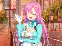 【エロゲー ぬきたしプレイ動画3】ピンク髪ロング巨乳SHOガードマンがエロ可愛すぎる！(ボイスロイド実況 抜きゲーみたいな島に住んでる貧乳は どうすりゃいいですか?) - Screenshot 3 of 16 - ぬきたし