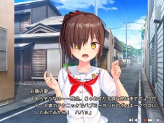 【エロゲー ぬきたしプレイ動画3】ピンク髪ロング巨乳SHOガードマンがエロ可愛すぎる！(ボイスロイド実況 抜きゲーみたいな島に住んでる貧乳は どうすりゃいいですか?) - Screenshot 8 of 16 - ぬきたし