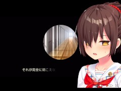 【エロゲー ぬきたしプレイ動画4】金髪巨乳ギャル「片桐奈々瀬」ちゃんがエロ可愛すぎる！(ボイスロイド実況 抜きゲーみたいな島に住んでる貧乳は どうすりゃいいですか?)
