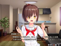 【エロゲー ぬきたしプレイ動画5】淳之介が麻沙音の服脱がしておっぱい丸出しに！(ボイスロイド実況 抜きゲーみたいな島に住んでる貧乳は どうすりゃいいですか?) - Screenshot 11 of 16 - エロゲー