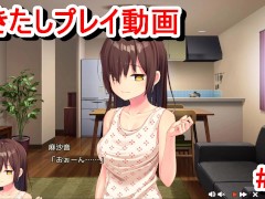 【エロゲー ぬきたしプレイ動画5】淳之介が麻沙音の服脱がしておっぱい丸出しに！(ボイスロイド実況 抜きゲーみたいな島に住んでる貧乳は どうすりゃいいですか?) - Screenshot 15 of 16 - ぬきたし