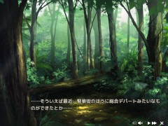 【エロゲー ぬきたしプレイ動画5】淳之介が麻沙音の服脱がしておっぱい丸出しに！(ボイスロイド実況 抜きゲーみたいな島に住んでる貧乳は どうすりゃいいですか?) - Screenshot 4 of 16 - ゲーム実況