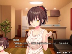 【エロゲー ぬきたしプレイ動画5】淳之介が麻沙音の服脱がしておっぱい丸出しに！(ボイスロイド実況 抜きゲーみたいな島に住んでる貧乳は どうすりゃいいですか?) - Screenshot 6 of 16 - エロゲー