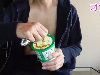 【女性向け】じゃがりこオナニーでイケメンが気持ち良すぎて大量射精