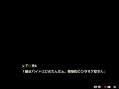【エロゲー ぬきたし プレイ動画7】淳之介、ついに暴走する！ゲーみたいな島に住んでる貧乳はどうすりゃあいですか?) - Screenshot 6 of 16 - エロゲ