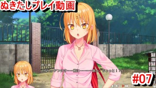 Eroneko-Adult-Ch 色情游戏Nukitashi玩视频7 Junnosuke终于失控了生活在游戏般的岛上的小胸该怎么办？