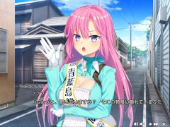 【エロゲー ぬきたしプレイ動画6】巨乳ギャル奈々瀬ちゃんの様子が何かおかしい！(ボイスロイド実況 抜きゲーみたいな島に住んでる貧乳は どうすりゃいいですか) - Screenshot 1 of 16 - ぬきたし
