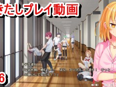 【エロゲー ぬきたしプレイ動画6】巨乳ギャル奈々瀬ちゃんの様子が何かおかしい！(ボイスロイド実況 抜きゲーみたいな島に住んでる貧乳は どうすりゃいいですか) - Screenshot 14 of 16 - Big Tits