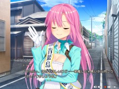 【エロゲー ぬきたしプレイ動画6】巨乳ギャル奈々瀬ちゃんの様子が何かおかしい！(ボイスロイド実況 抜きゲーみたいな島に住んでる貧乳は どうすりゃいいですか) - Screenshot 2 of 16 - エロゲ実況