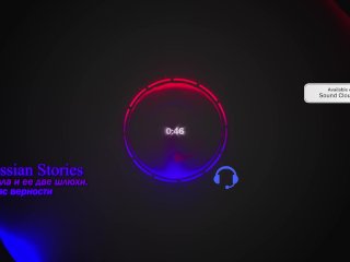 Госпожа и две шлюхи. Пояс верности БДСМ