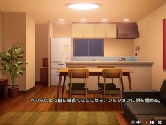 【エロゲー ぬきたしプレイ動画8】私服姿可愛すぎ！ギャル奈々瀬ちゃんが家にやってきた！(ボイスロイド実況 抜きゲーみたいな島に住んでる貧乳は どうすりゃいいですか) - Screenshot 1 of 16 - Hentai