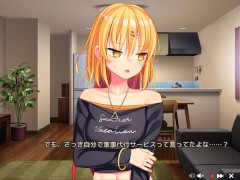【エロゲー ぬきたしプレイ動画8】私服姿可愛すぎ！ギャル奈々瀬ちゃんが家にやってきた！(ボイスロイド実況 抜きゲーみたいな島に住んでる貧乳は どうすりゃいいですか)