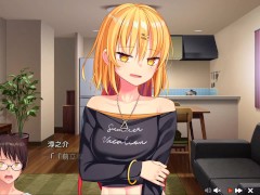 【エロゲー ぬきたしプレイ動画8】私服姿可愛すぎ！ギャル奈々瀬ちゃんが家にやってきた！(ボイスロイド実況 抜きゲーみたいな島に住んでる貧乳は どうすりゃいいですか) - Screenshot 13 of 16 - Nukitashi