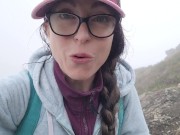 Preview 1 of Nerdy Faerys Piss on The Misty Mountain