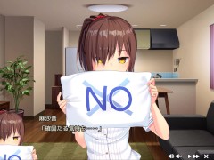 【エロゲー ぬきたしプレイ動画9】奈々瀬ちゃんのホットパンツ太ももがエロくて最高！(ボイスロイド実況 抜きゲーみたいな島に住んでる貧乳は どうすりゃいいですか) - Screenshot 10 of 16 - Hentai