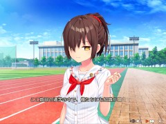 【エロゲー ぬきたしプレイ動画9】奈々瀬ちゃんのホットパンツ太ももがエロくて最高！(ボイスロイド実況 抜きゲーみたいな島に住んでる貧乳は どうすりゃいいですか) - Screenshot 13 of 16 - ゲーム実況