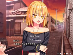 【エロゲー ぬきたしプレイ動画9】奈々瀬ちゃんのホットパンツ太ももがエロくて最高！(ボイスロイド実況 抜きゲーみたいな島に住んでる貧乳は どうすりゃいいですか) - Screenshot 5 of 16 - Hentai