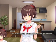 【エロゲー ぬきたしプレイ動画9】奈々瀬ちゃんのホットパンツ太ももがエロくて最高！(ボイスロイド実況 抜きゲーみたいな島に住んでる貧乳は どうすりゃいいですか) - Screenshot 9 of 16 - エロゲー