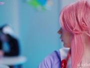 Preview 1 of Pussy dream for Yuno Gasai AliceBong