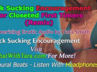 erotic audio, bi cock sucking, bi encouragement, sissy faggot