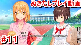 Erotic Game Nukitashi Play Video 11 Nanase-Chan Is Really A Savior, But It's About To Be Revealed Voiceroid Live
