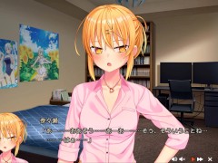 【エロゲー ぬきたしプレイ動画12】あさちゃんが奈々瀬ちゃん好きすぎて大興奮しちゃう！(ボイスロイド実況 抜きゲーみたいな島に住んでる貧乳は どうすりゃいいですか) - Screenshot 2 of 16 - ぬきたし