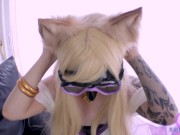 Preview 3 of Ahri KDA Hard double penetration and blowjob Swimming goggles