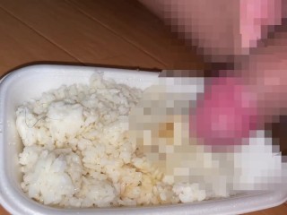 Slave Rice is Filled with Pee (semen Topping)