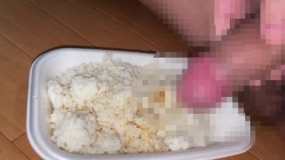 Slave rice is filled with pee (semen topping)