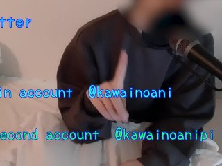 自己紹介 と お知らせ