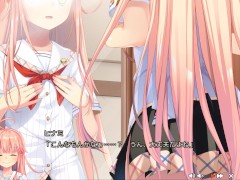 【エロゲー ぬきたしプレイ動画16】新キャラヒナミちゃん登場！可愛い！でも彼女は○○で悩みを抱えており・・・(ボイスロイド実況 抜きゲーみたいな島に住んでる貧乳は どうすりゃいいですか) - Screenshot 1 of 16 - Big Tits