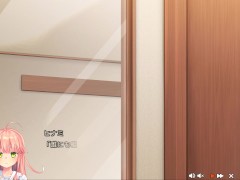 【エロゲー ぬきたしプレイ動画16】新キャラヒナミちゃん登場！可愛い！でも彼女は○○で悩みを抱えており・・・(ボイスロイド実況 抜きゲーみたいな島に住んでる貧乳は どうすりゃいいですか) - Screenshot 8 of 16 - Hentai
