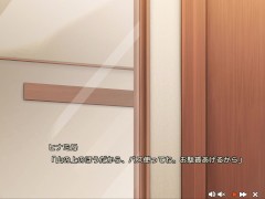 【エロゲー ぬきたしプレイ動画17】淳之介が超冷静になってる！そしてさらに新キャラ現る！？(ボイスロイド実況 抜きゲーみたいな島に住んでる貧乳は どうすりゃいいですか) - Screenshot 10 of 16 - かわいい