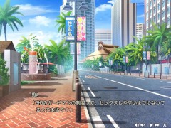 【エロゲー ぬきたしプレイ動画17】淳之介が超冷静になってる！そしてさらに新キャラ現る！？(ボイスロイド実況 抜きゲーみたいな島に住んでる貧乳は どうすりゃいいですか) - Screenshot 11 of 16 - Nukige Mitai