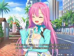 【エロゲー ぬきたしプレイ動画17】淳之介が超冷静になってる！そしてさらに新キャラ現る！？(ボイスロイド実況 抜きゲーみたいな島に住んでる貧乳は どうすりゃいいですか) - Screenshot 13 of 16 - エロゲ実況