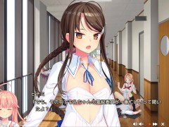 【エロゲー ぬきたしプレイ動画17】淳之介が超冷静になってる！そしてさらに新キャラ現る！？(ボイスロイド実況 抜きゲーみたいな島に住んでる貧乳は どうすりゃいいですか) - Screenshot 3 of 16 - エロゲ実況