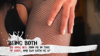 BB Anal #9 Trailer-Join me in this exploration of cock, and cum with me as I eat my cum • BeingBoth
