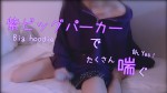 Playlist Thumb 209925451-2