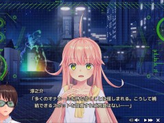 【エロゲー ぬきたしプレイ動画19】ついにSHOと淳之介率いるNLNSが本格的にぶつかり合う！(ボイスロイド実況 抜きゲーみたいな島に住んでる貧乳は どうすりゃいいですか)