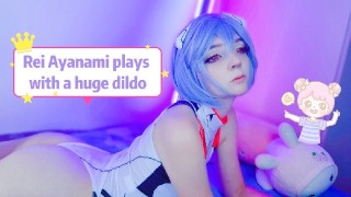 Rei Ayanami plays with a huge dildo II EVANGELION