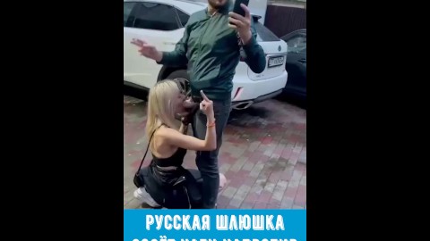 ロシアのふしだらな女はナイトクラブの後にディックを吸います