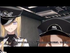 【エロゲー ヘンタイ・プリズン プレイ動画2】荷物検査のため全員全裸にされ、ソフィーア看守長に〇〇されてしまう！(ボイスロイド ヘンプリ実況) - Screenshot 3 of 16 - エロゲ実況