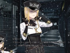 【エロゲー ヘンタイ・プリズン プレイ動画2】荷物検査のため全員全裸にされ、ソフィーア看守長に〇〇されてしまう！(ボイスロイド ヘンプリ実況) - Screenshot 5 of 16 - Hentai