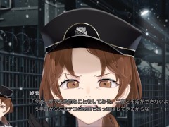 【エロゲー ヘンタイ・プリズン プレイ動画2】荷物検査のため全員全裸にされ、ソフィーア看守長に〇〇されてしまう！(ボイスロイド ヘンプリ実況) - Screenshot 6 of 16 - ゲーム実況